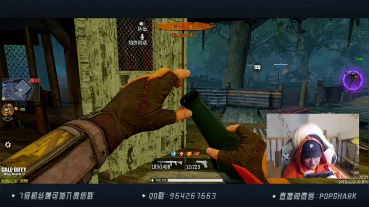 【2021-04-17 00点场】皮皮鲨FPS：是哪个小可爱点进了直播间？