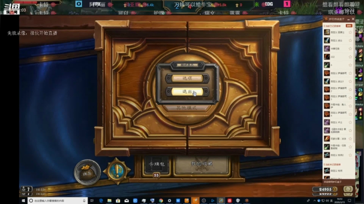 【2021-04-12 23点场】史维佳：刚刚开始了