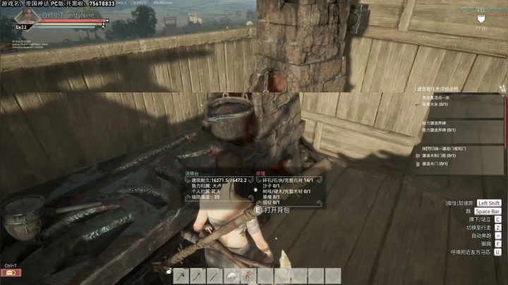 【2021-04-17 16点场】主播杰克曼：帝国神话 一起玩