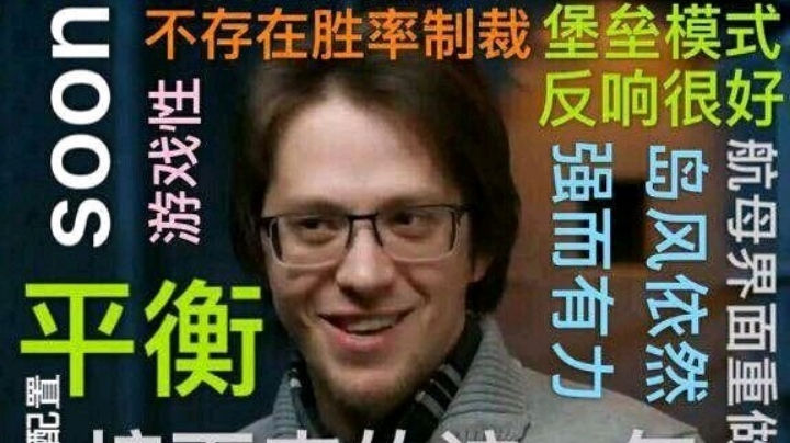水面复健3