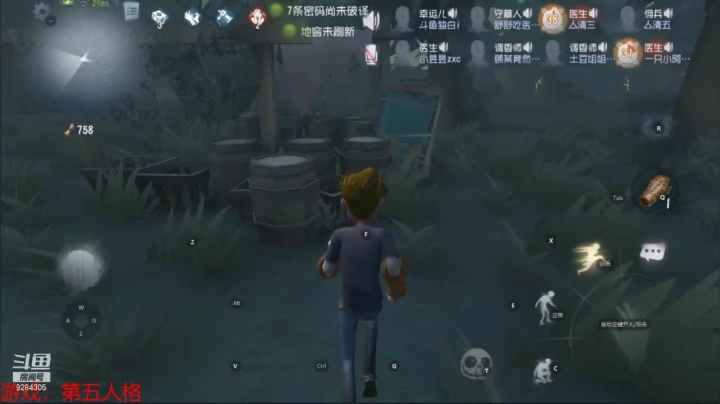 【2021-04-16 22点场】丿独白丿丿：开冲啦！！！！