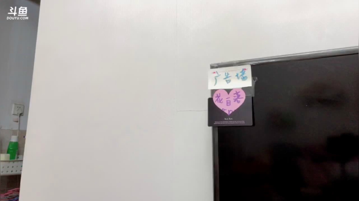 【户外】2B不过红姐的精彩时刻 20210417 00点场