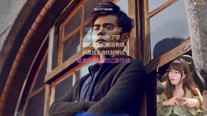 【霓虹深渊】甜心战士的精彩时刻 20210417 00点场