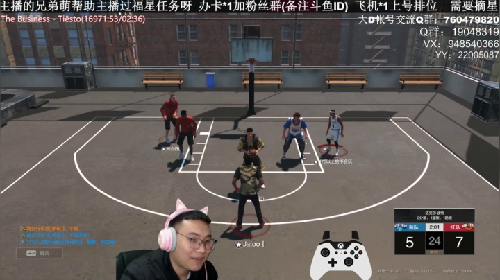 【2021-04-16 22点场】KC丶甜瓜：单排战神：学着点！