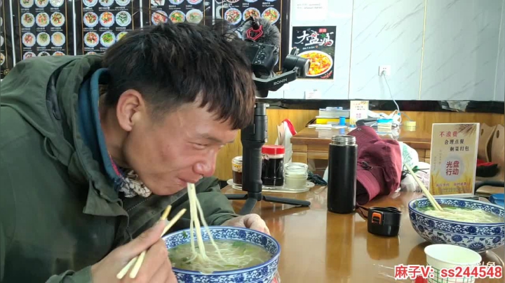 【2021-04-17 17点场】叶子户外：《纪实直播》新疆之旅→西北大柴旦