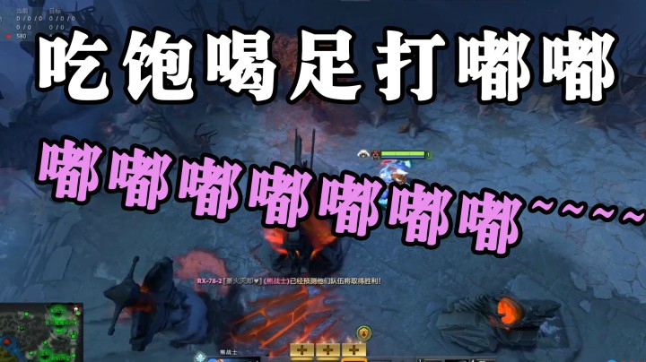 吃完饭后打嘟嘟嘟嘟嘟嘟嘟~