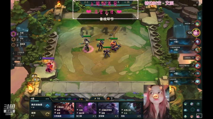 【2021-04-16 06点场】绵绵绵绵绵绵mian：每日掉分攻略