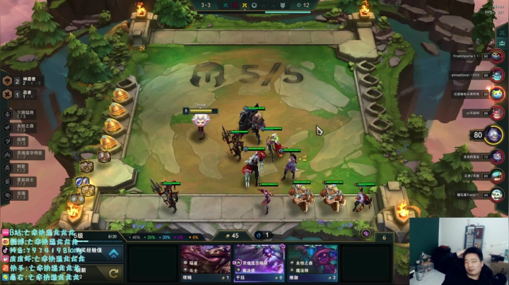 【2021-04-17 00点场】亡命快递龙龙龙：新版本我来看看咋回事！