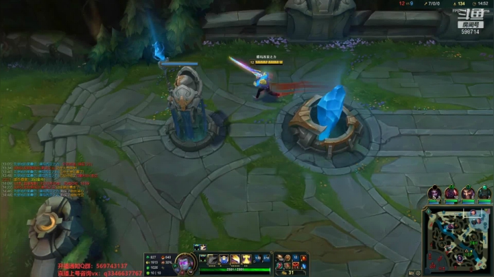 【2021-04-17 11点场】小君盖伦King：上单盖伦排位~