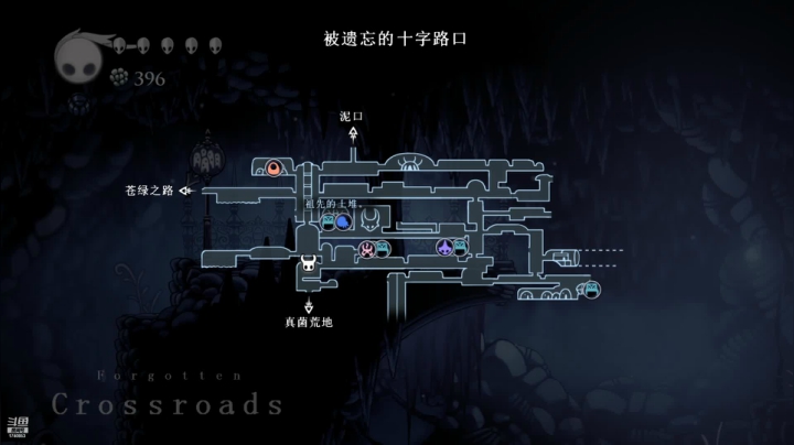 【2021-04-16 13点场】毛毛虫般可爱：空洞骑士 也没那么难嘛