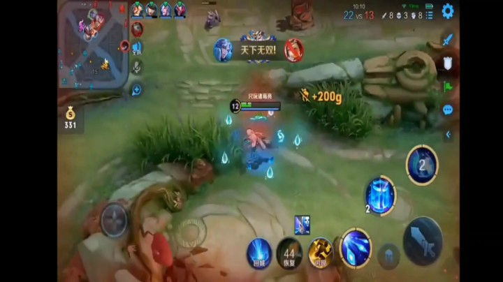 QQ视频20210417001315