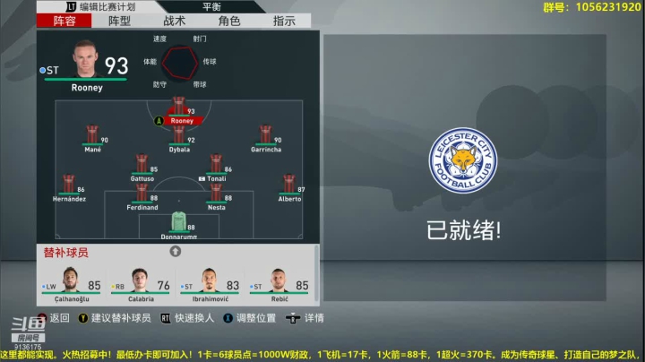 【2021-04-17 17点场】皇冠的猫：第七赛季群雄逐鹿