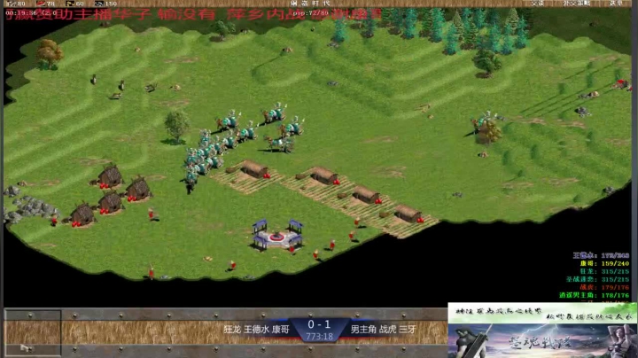 【2021-04-16 16点场】淋淋雨829：圣战迷恋的直播间