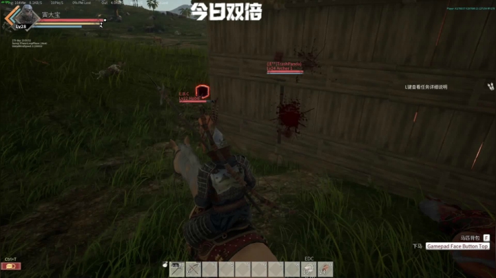 求赞
