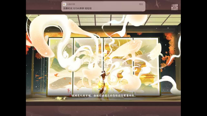 【2021-04-17 13点场】龙桑灬：嬴政冲~龙桑的游戏次元