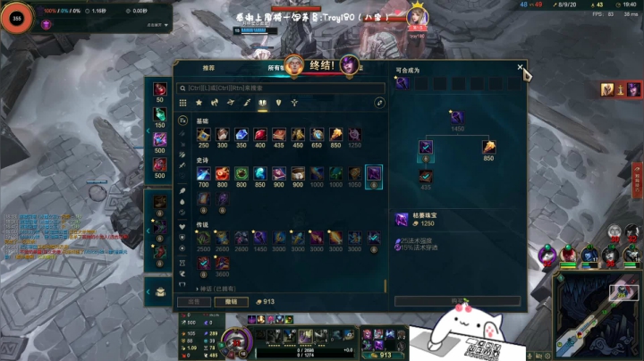 【2021-04-16 23点场】罒x罒：龅牙：电一大乱斗❤️