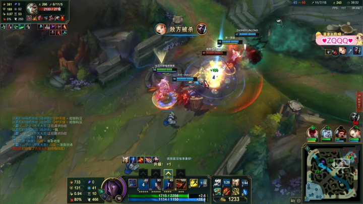 【2021-04-17 04点场】果小果是个弟弟：今天6点开播家人们！