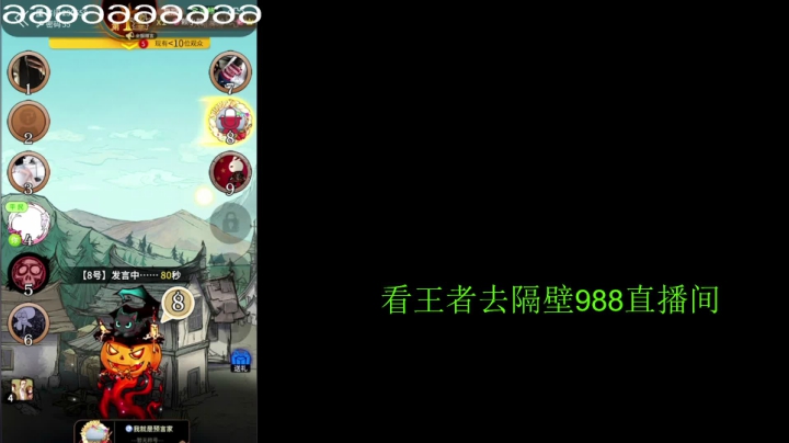 【王者荣耀】骚白的精彩时刻 20210417 22点场