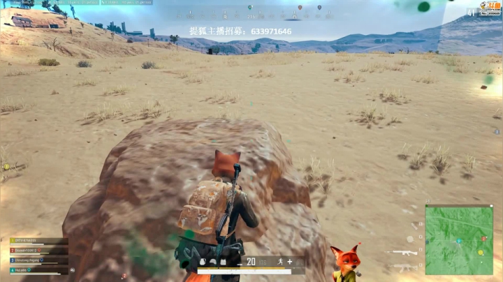 【逃离塔科夫】狐狸不太Sao的精彩时刻 20210417 10点场