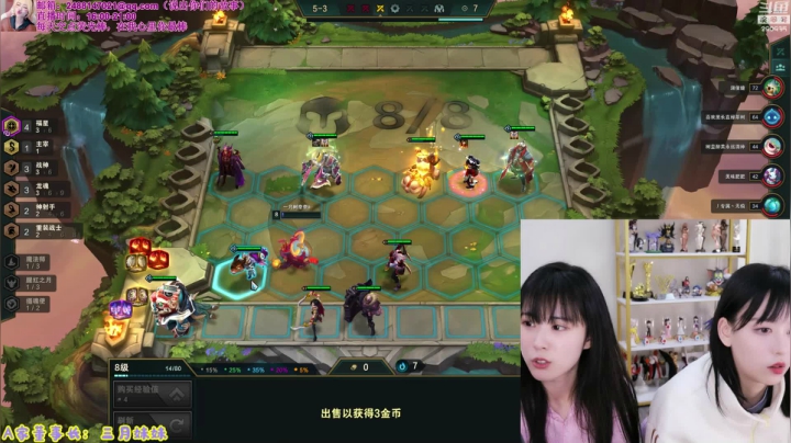【英雄联盟】不2不叫周淑怡的精彩时刻 20210417 14点场