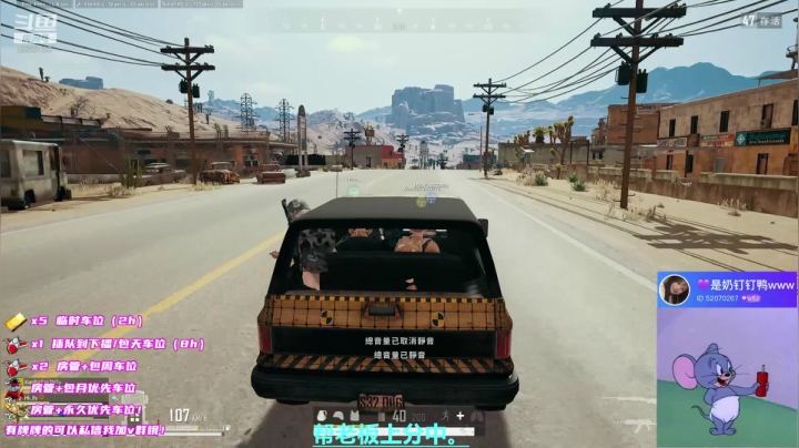 【2021-04-16 15点场】三岁是个大魔王呀i：八风不动，野的像风。