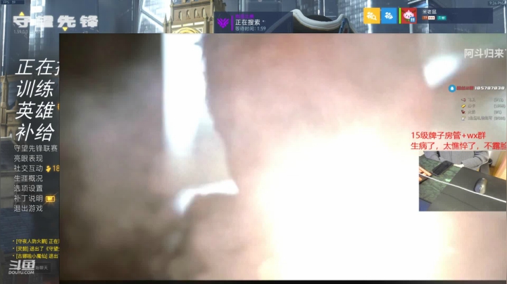 【2021-04-15 21点场】owDiya：Diya:发烧了，还没好利索，随便打打