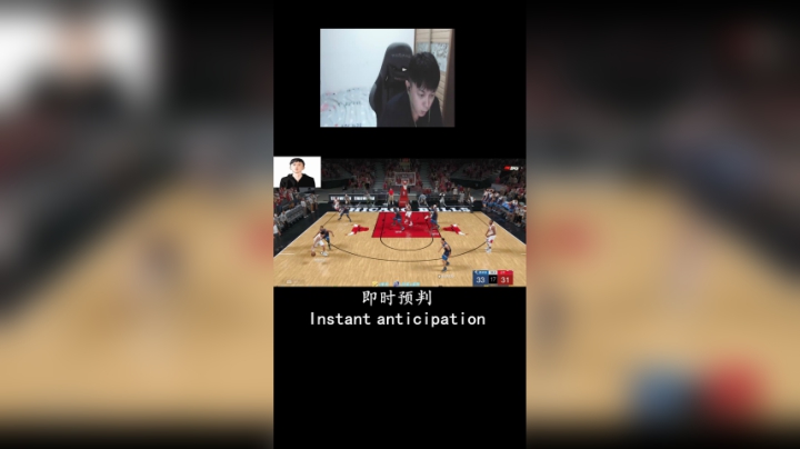 这个我预判的到