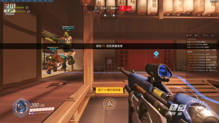 【2021-04-14 22点场】简单啊嗯哦：玩天使的妹妹
