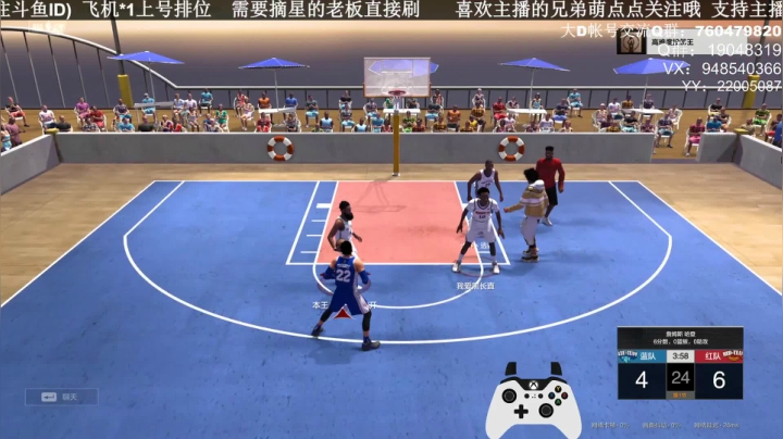 【2021-04-17 00点场】KC丶甜瓜：单排战神：学着点！