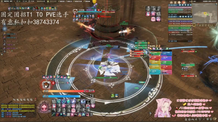 【2021-04-16 20点场】是呆梨啊：【呆梨】吉吉老三葱鸭！男的女的折磨！