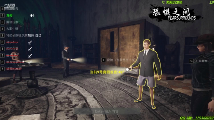 【2021-04-17 18点场】毁灭地球苏小凡：【苏小凡】第五人格