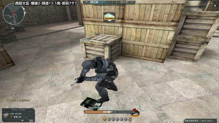 【2021-04-17 04点场】最恶之劍：4月你好！不再摆烂！