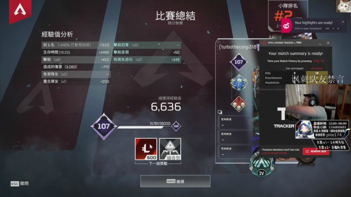 【2021-04-15 16点场】皮特174：皮特掌握核心科技