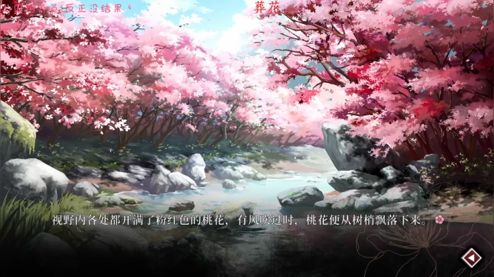 【2021-04-15 22点场】七潇丷：恐怖游戏直播！！