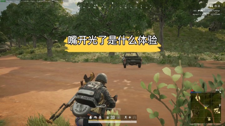 嘴开过光是什么体验