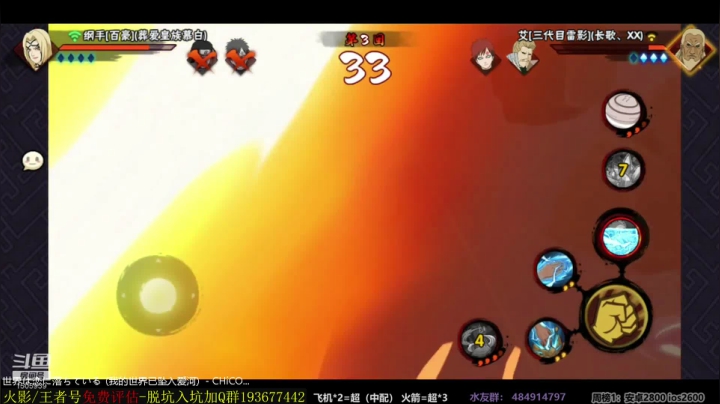 【2021-04-17 14点场】改不起名的无惜：无惜：！！！！