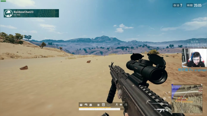 我在斗鱼看pigff直播绝地求生