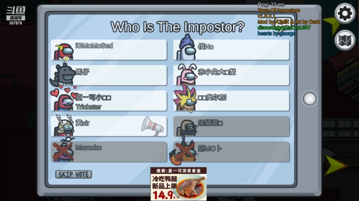 【2021-04-16 22点场】夏一可死毒舌_：您好，欢迎来到鸽子马戏团