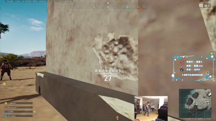 【2021-04-15 01点场】17素酒：混子来了111