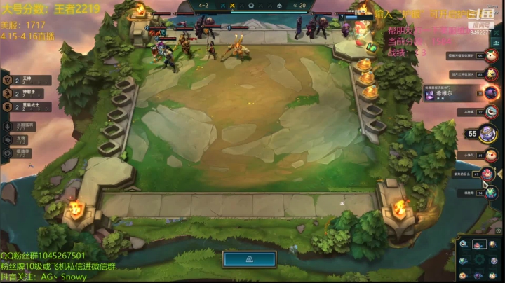 【2021-04-16 06点场】AG丶Snowy：美服第一继续出征