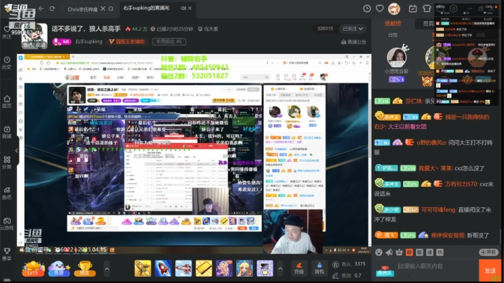【2021-04-15 17点场】茶馓：茶馓：随便玩玩