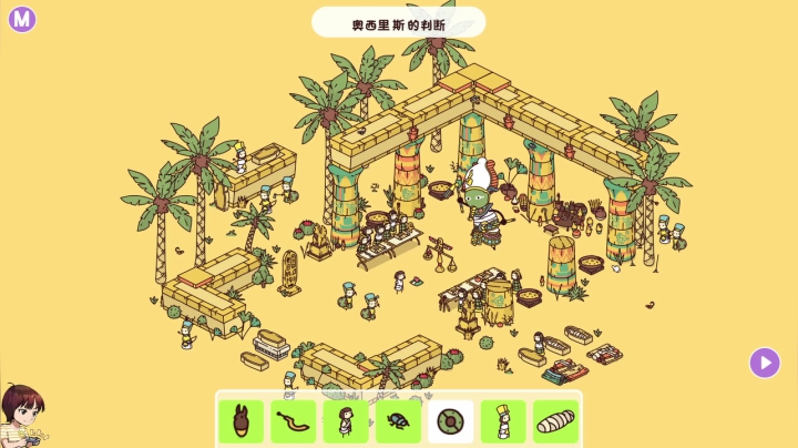 【鬼谷八荒】女流66的精彩时刻 20210417 19点场