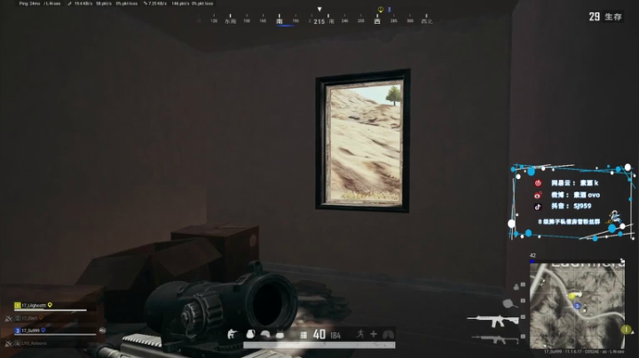 【2021-04-09 16点场】17素酒：最后一星期训练1