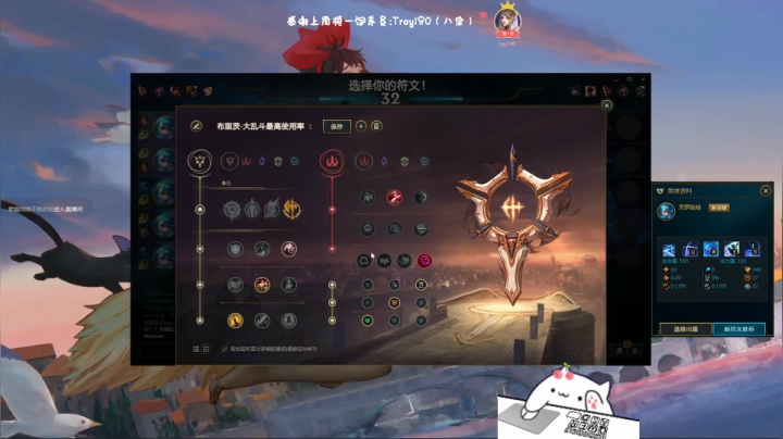【2021-04-17 01点场】罒x罒：龅牙：电一大乱斗❤️
