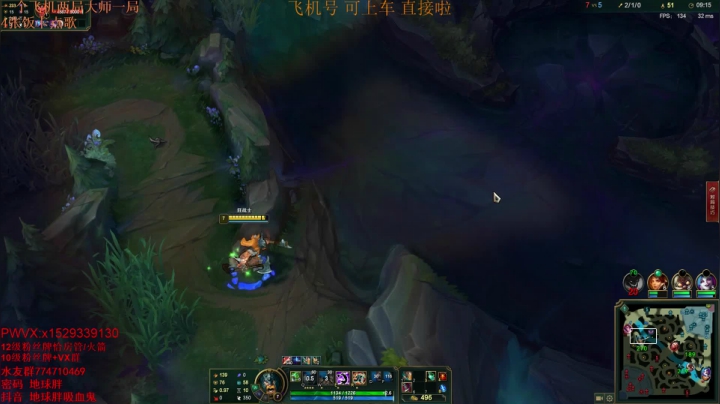 【2021-04-13 15点场】地球胖丶驴酱：峡谷之巅 王者吸血鬼掉落大师 我要上分！