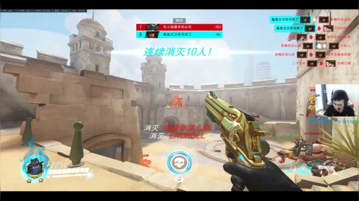 【绝地求生】pigff的精彩时刻 20210417 06点场