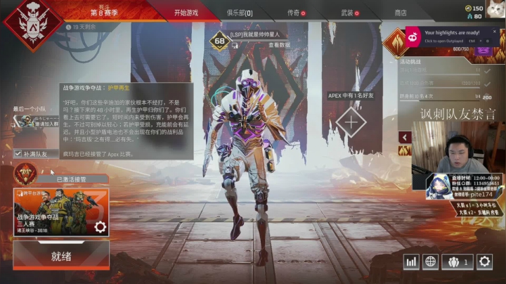 【2021-04-15 12点场】皮特174：皮特掌握核心科技
