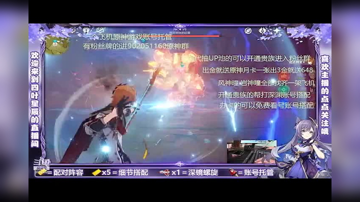 QQ视频20210417123410_1