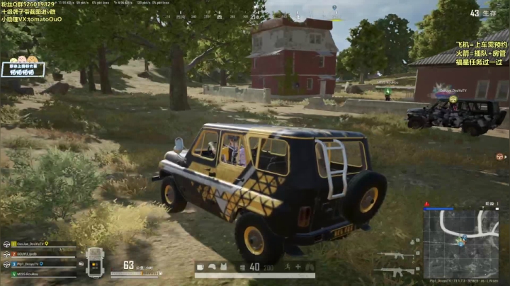 【2021-04-16 18点场】Pip1皮皮：双职业教你玩PUBG