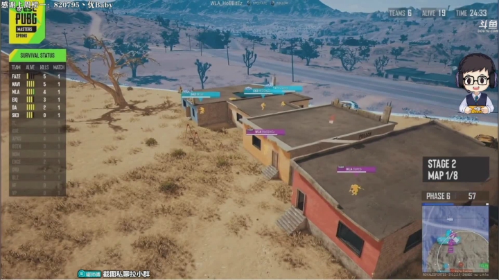 【2021-04-16 23点场】dudu4e嘟师傅：嘟师傅OB欧洲大师赛，来看欧洲新阵容